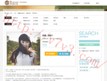 sight words是什么意思中文翻译